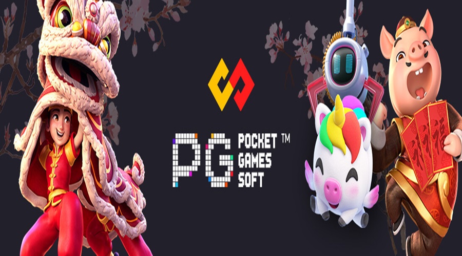 ค้นพบเกมสล็อต PG ที่ดีที่สุดเพื่อรับรางวัลใหญ่